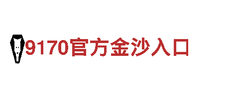 找开元体育app，就来这里！